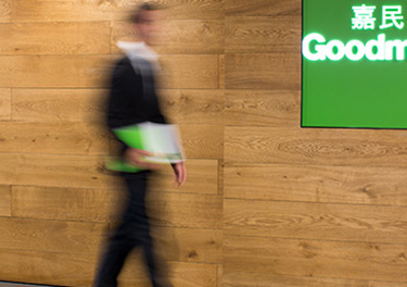 CORPORATE DIRECTORY