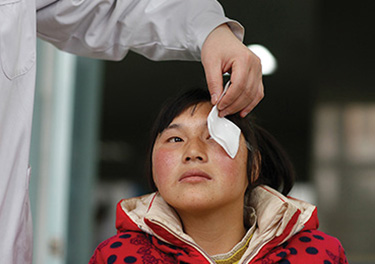 THE GOODMAN FOUNDATION